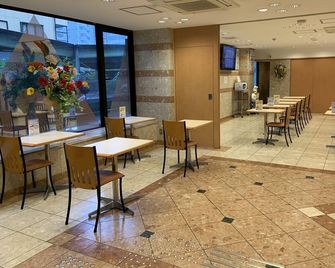 Toyoko Inn Shin-Osaka Chuo-guchi Honkan - Osaka - Restaurant