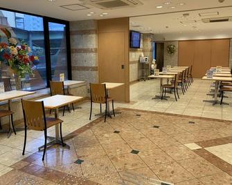Toyoko Inn Shin-Osaka Chuo-guchi Honkan - אוסקה - מסעדה