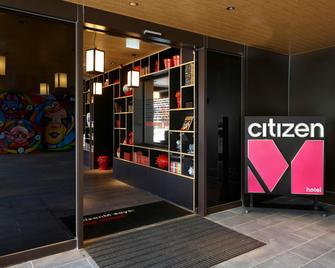 Citizenm Taipei North Gate - Taipei City