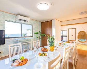 Long Vacation - Shirahama - Dining room