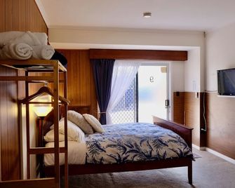 Bamboo Motor Inn - Lakes Entrance