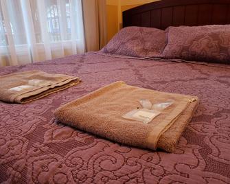 Antiguos Bed And Breakfast - Puerto Natales - Bedroom