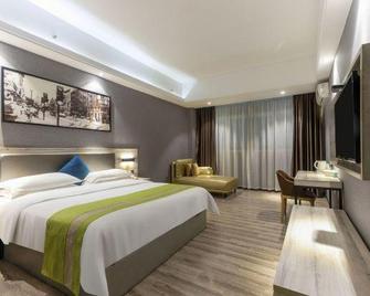 Dongyue Yahao Hotel (Zhongshan Bus Terminal) - Zhongshan - Habitación