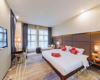 Yameisi International Hotel - Zunyi - Bedroom