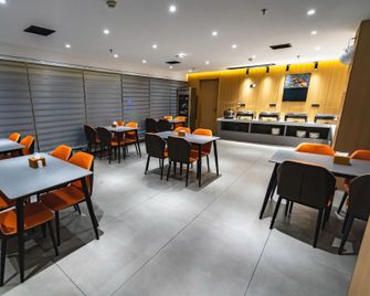 Yibai International Hotel - Jingzhou - Restaurant