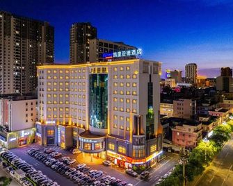Kyriad Marvelous Hotel Dongguan Huangjiang Jingyi - Dongguan - Будівля