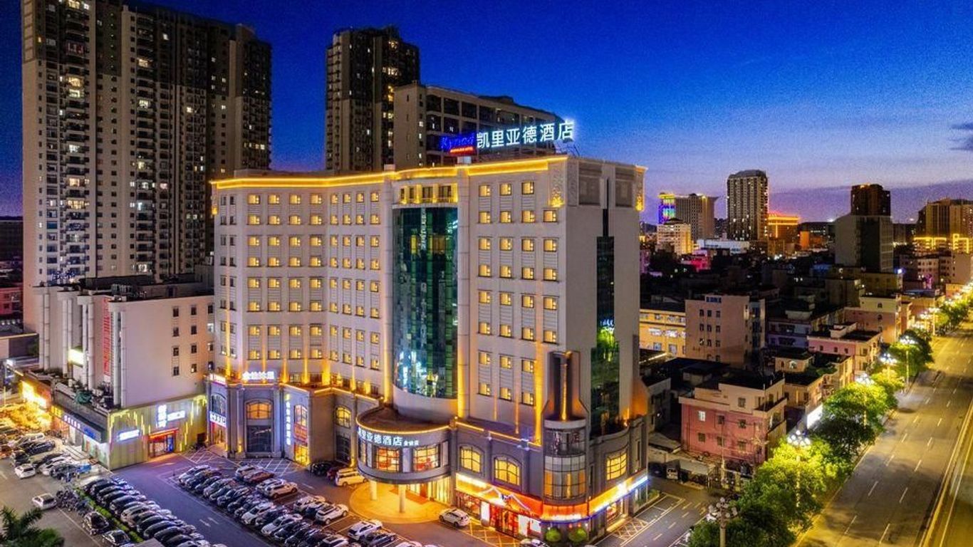 Kyriad Marvelous Hotel Dongguan Huangjiang Jingyi