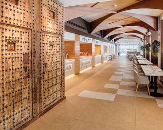 Hotel Jaime I - Salou - Lobby