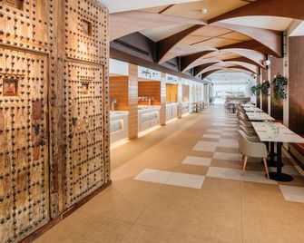 Hotel Jaime I - סאלו - לובי