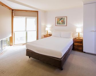 Mercure Ballarat - Hotel & Convention Centre - Ballarat - Soverom