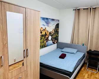 Ulven Paradise - Oslo