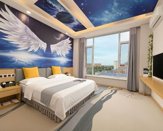 Jiayu Nianhua Hotel - Shizuishan - Habitación