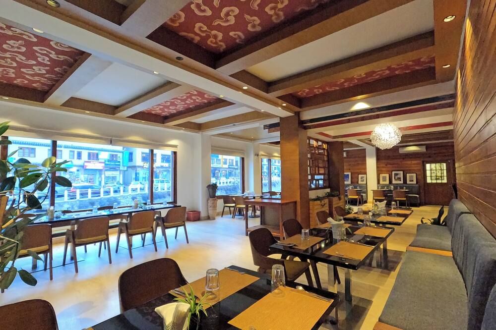 Gakyil Thimphu thumbnail 3
