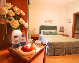 Casa do Lago - Amares