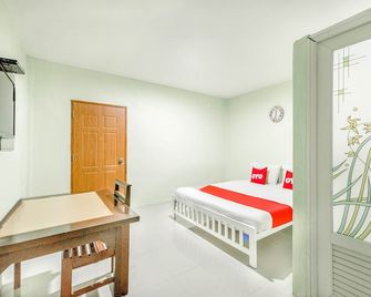 I Oun Inn - Nakhon Nayok - Quarto