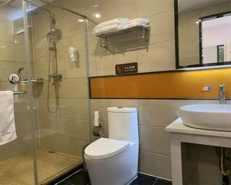 7Days Premium Zaozhuang Taierzhuang Ancient City Branch - Zaozhuang - Bad