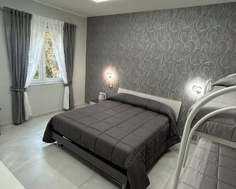 سكايسيتي 2 - نابليس - غرفة نوم