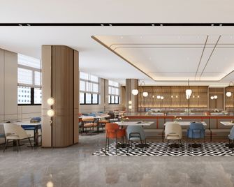 Holiday Inn Express Jinjiang Dihao Square by IHG - Quanzhou - Lobby