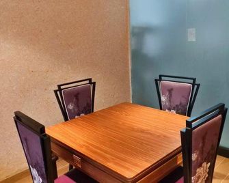 Zhongwei Miteng Wisdom Homestay - Zhongwei - Comedor
