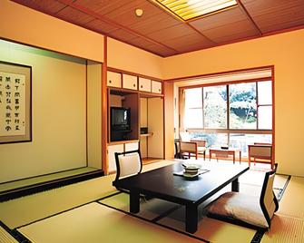 Hotel Sekifu - 笛吹市 - 餐廳