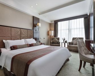 Chengdu Gaoyi Hotel (Vientiane City 339 Tianfu Panda Tower ) - Chengdu - Chambre