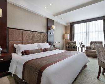 Chengdu Gaoyi Hotel (Vientiane City) - Chengdu - Sypialnia