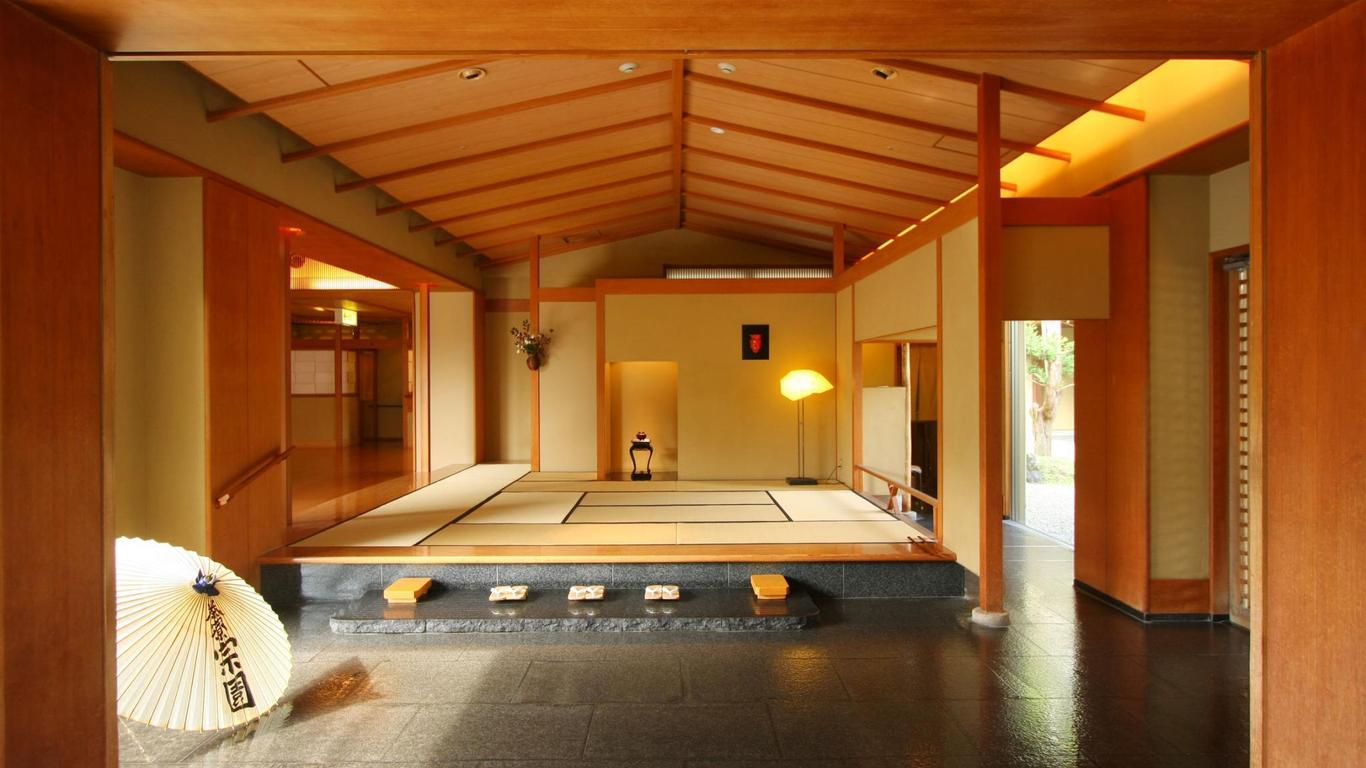Ryokan Saryo Souen