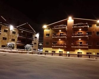 Chalets De Faraya - Faraya - Building