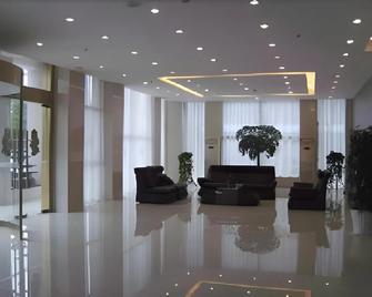 Jinjiang Inn Zhenjiang Jurong Renmin Rd - Zhenjiang - Ingresso
