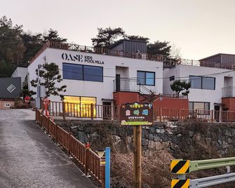Miryang Oase Kids Pool Villa - 창녕 - 건물