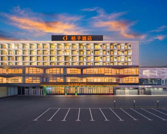 Orange Hotel (Dalian Airport Wanda Plaza Branch) - Dalian - Bina