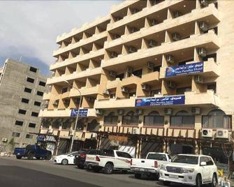 Mass Paradise Hotel - Aqaba