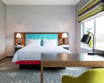 Hampton Inn by Hilton Kailua-Kona Bay - Kailua-Kona - Bedroom