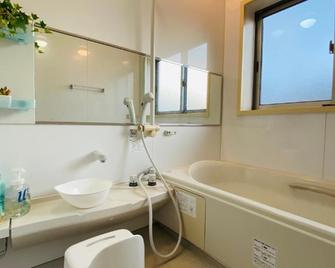 2nd House - Kitashiobara - Bagno