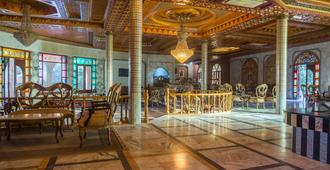 Hotel Jugurtha Palace - Gafsa - Lounge