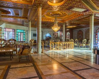 Hotel Jugurtha Palace - Gafsa - Sala de estar