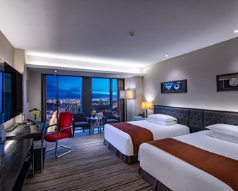 Pullman Guiyang - Guiyang - Camera da letto