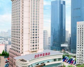 Horaton Hotel - צ'נגשה - בניין