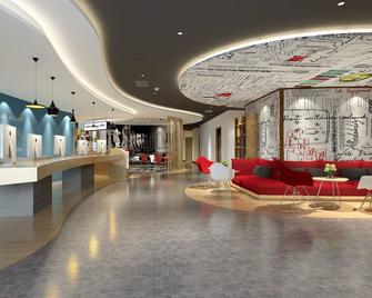 ibis Luoyang Train Station - Luoyang - Lobby