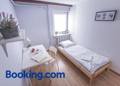 Kujawska Rooms - Lublin - Bedroom