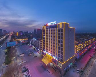 Jiaozuo Zhongzhou Yimei International Hotel - Jiaozuo - Edificio