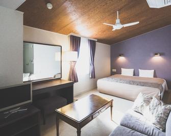 hotel karuizawa elegance - Karuizawa - Bedroom