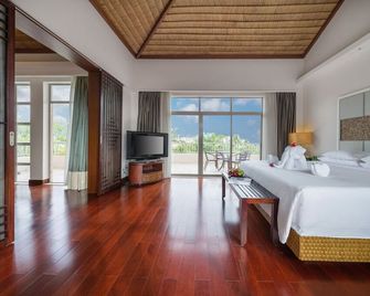 Huayu La Floret Resort Yalong Bay - Sanya - Habitación
