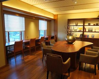 Palace Hotel Kakegawa - Kakegawa - Dining room