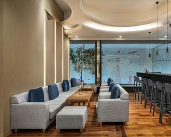 Kobe Marriott Hotel - Kô-bê - Bar