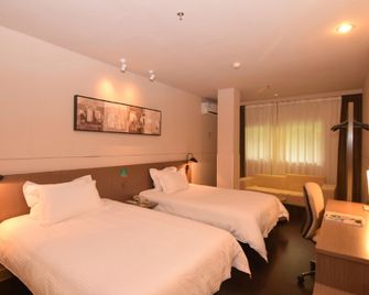 Jinjiang Inn Select Shiyan Checheng West Road - Shiyan - Camera da letto