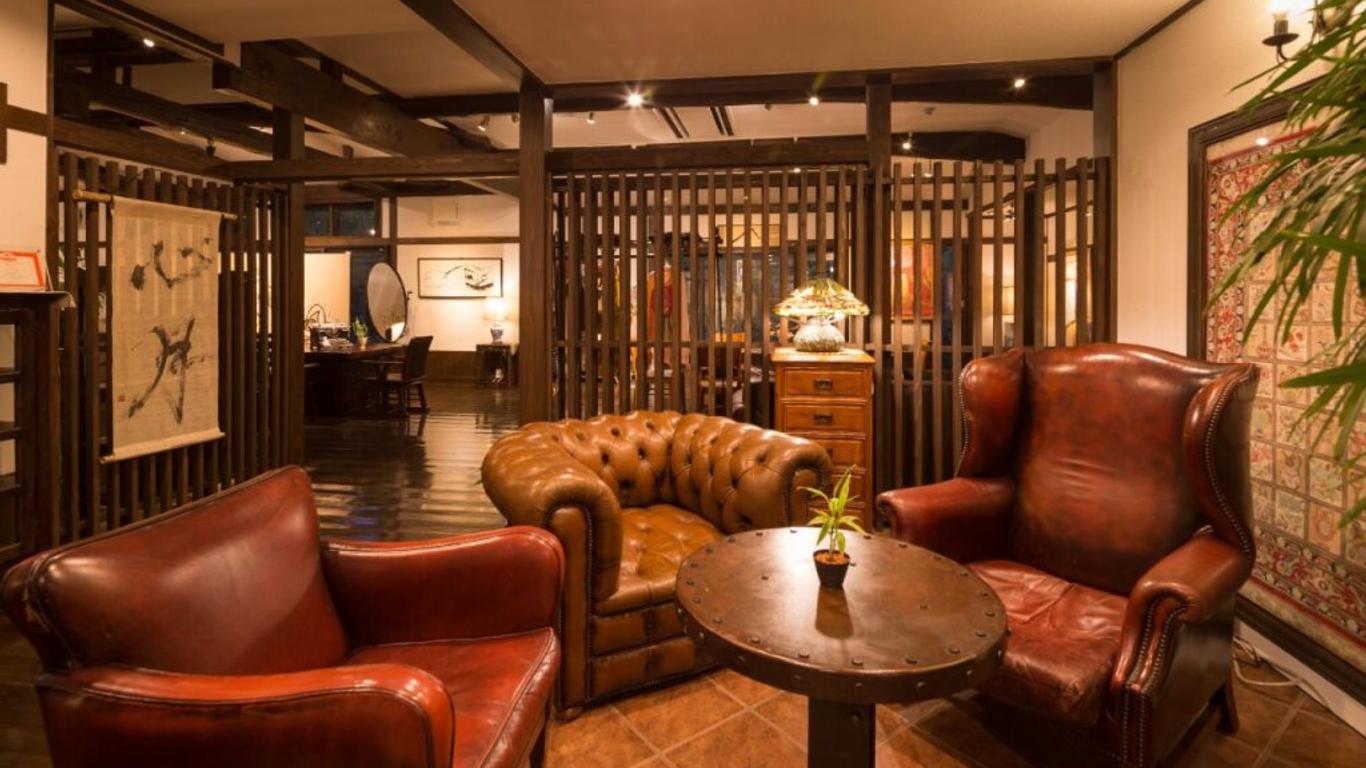 Yufuin Dining Kitchen Zen