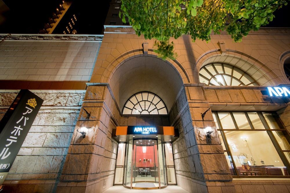 إيه بي إي هوتل ماتسوياماجو نيشي - ماتسوياما - مبنى