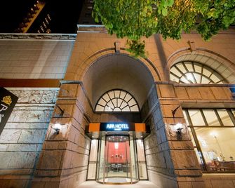 APA Hotel Matsuyamajo-Nishi - Matsuyama - Building