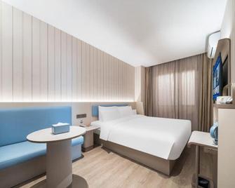 Hanting Hotel Harbin Road Bridge Aijian - Harbin - Habitación
